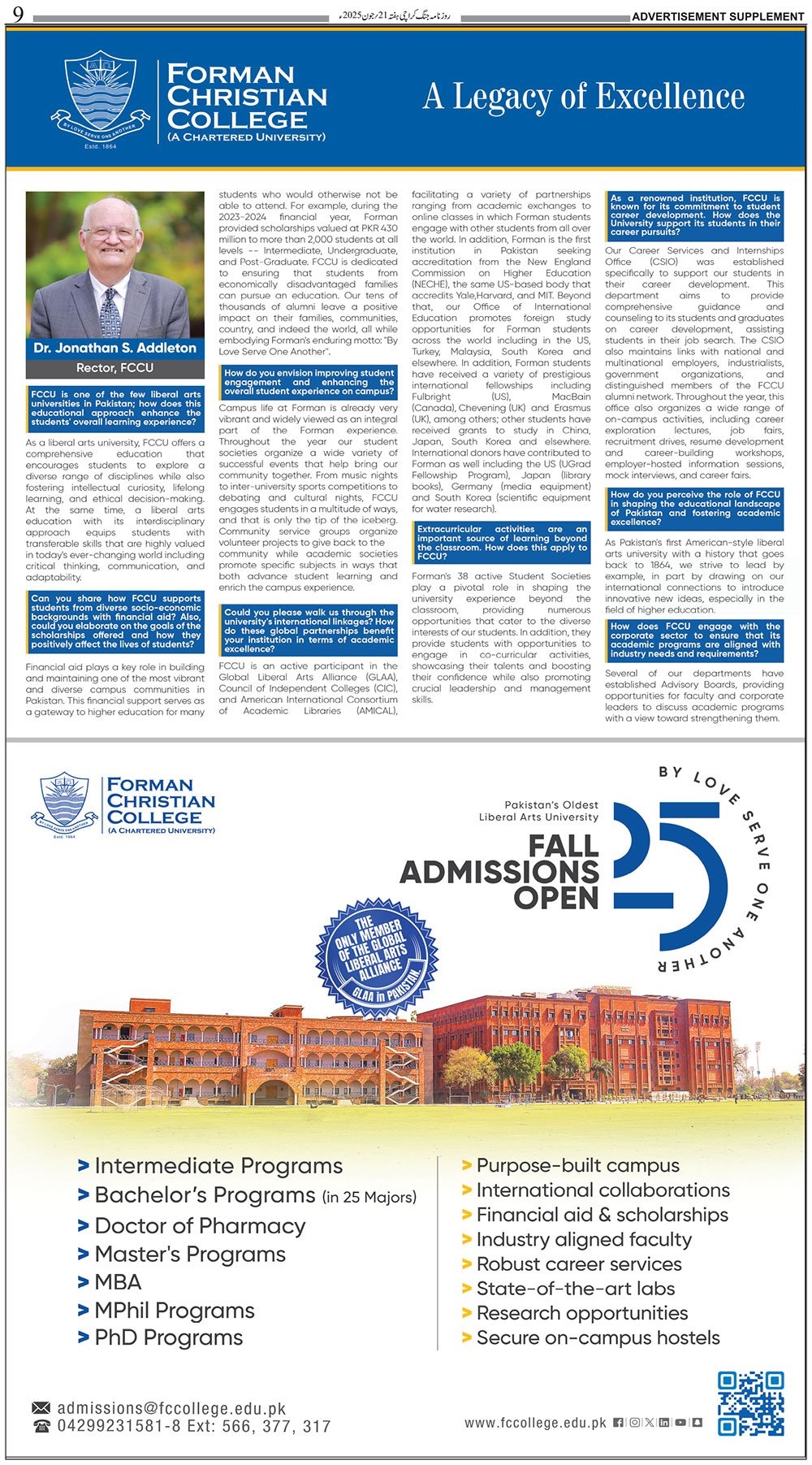 Admission Open in Forman Christian College
